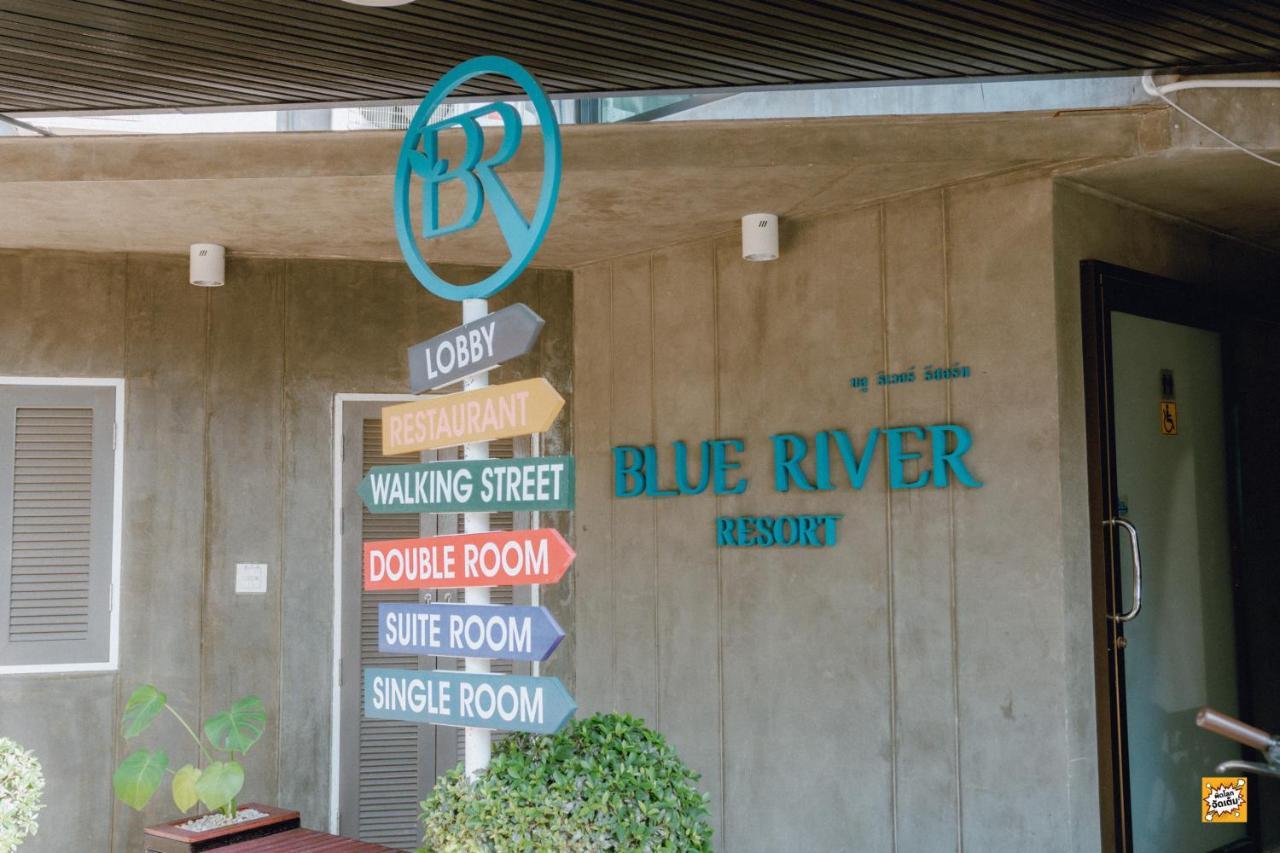 Blue River Resort بيتسانولوك المظهر الخارجي الصورة